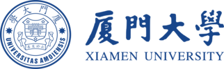 Xiamen University - China